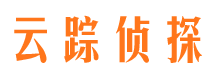 新抚侦探公司